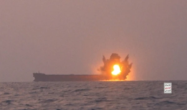 UKMTO says missile hits ship east Aden as US, 'Israel' on high alert