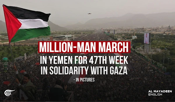 Million-man march in Yemen for 47th week in solidarity with Gaza - In pictures