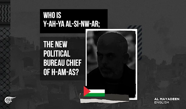 Who is Yahya al-Sinwar; the new Political Bureau chief of Hamas?