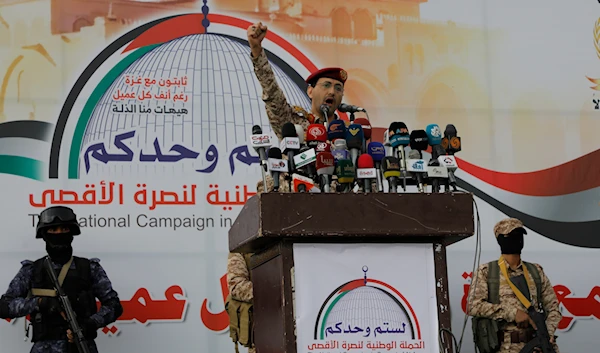 Houthi military spokesman Yahya Saree speaks at a rally against the US and 'Israel' in Sanaa, Yemen, on July 19, 2024. (AP)