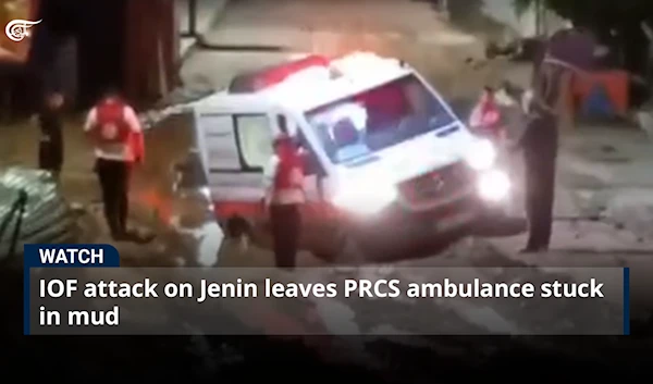 IOF attack on Jenin leaves PRCS ambulance stuck in mud