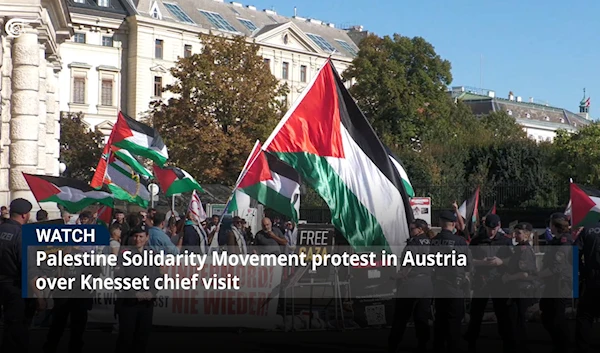 Palestine Solidarity Movement protest in Austria over Knesset chief visit