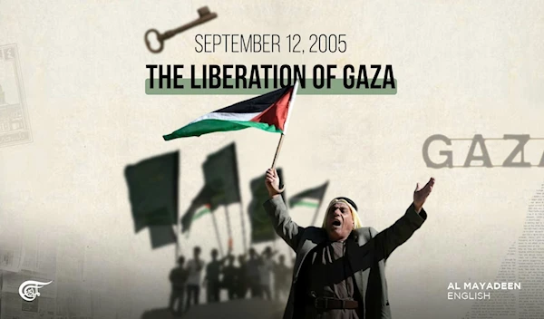 The Liberation of Gaza