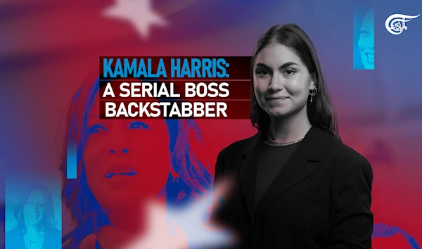 Kamala Harris: A serial boss backstabber