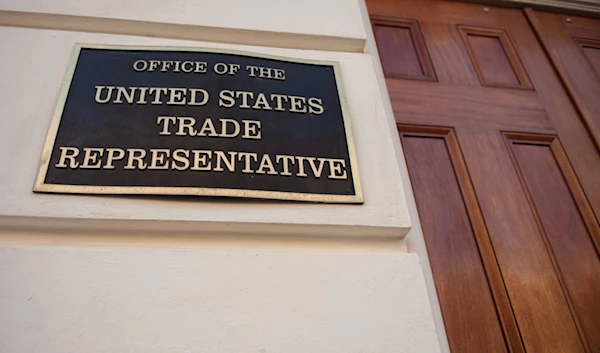 The office of the US Trade Representative (Agencies)