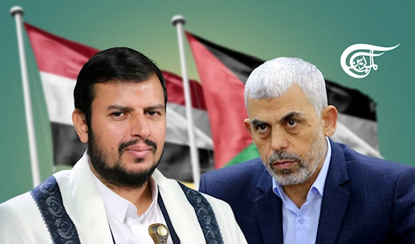 Hamas chief, Yahya Sinwar, addresses a message to the leader of the Ansar Allah movement, Sayyed Abdul-Malik al-Houthi on Sptember 16, 2024. (Hamas Media)