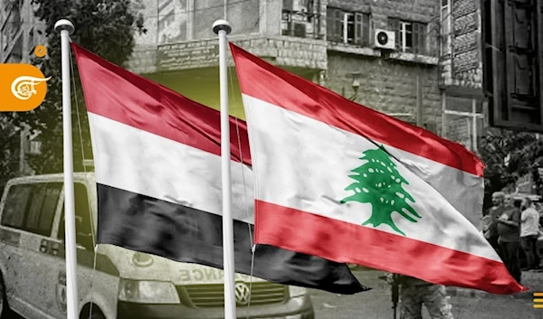 The Yemeni and Lebanese flags, designed by Al Mayadeen.