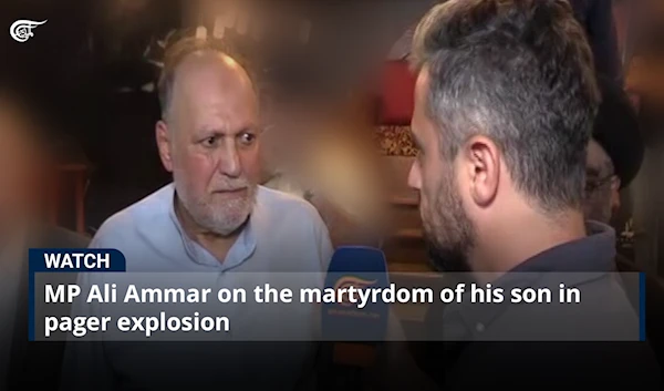 MP Ali Ammar on the martyrdom of his son in pager explosion