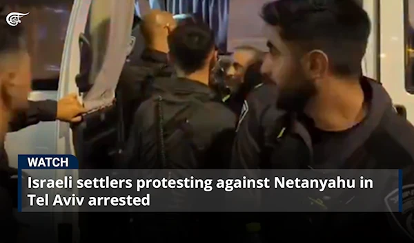 Israeli settlers protesting against Netanyahu in Tel Aviv arrested