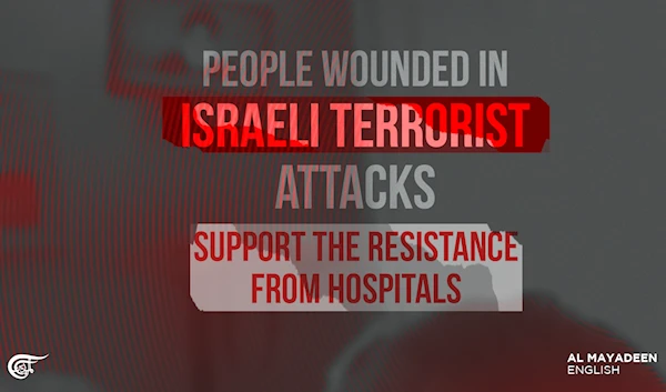 People wounded in Israeli terrorist attacks support the Resistance from hospitals