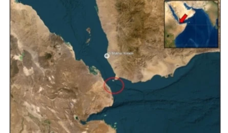 UK Maritime Trade Authority Says Received Report of Incident Off Yemen