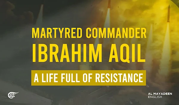 Martyred Commander Ibrahim Aqil: A life full of Resistance