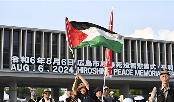 Intl' protests against ongoing Israeli war on Gaza, attacks on Lebanon