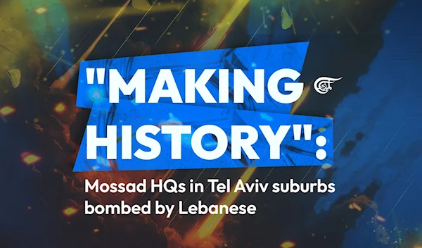 "Making history": Mossad HQs in Tel Aviv suburbs bombed by Lebanese Resistance