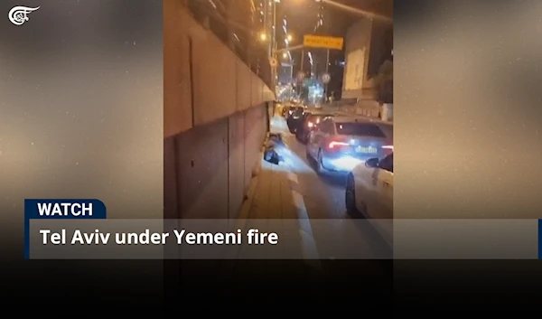 Tel Aviv under Yemeni fire