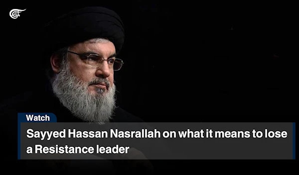 Sayyed Hassan Nasrallah on what it means to lose a Resistance leader