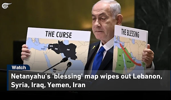 Netanyahu's 'blessing' map wipes out Lebanon, Syria, Iraq, Yemen, Iran