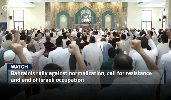 Bahrainis rally against normalization, call for resistance and end of Israeli occupation