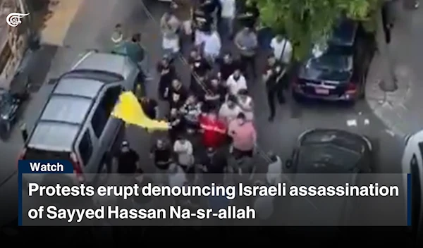 Protests erupt denouncing Israeli assassination of Sayyed Hassan Nasrallah