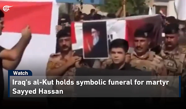 Iraq's al-Kut holds symbolic funeral for martyr Sayyed Hassan