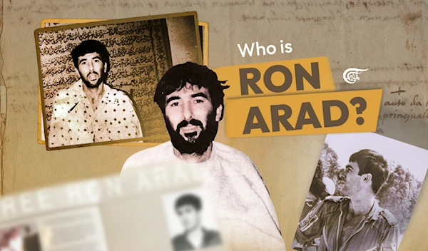 Who is Ron Arad?