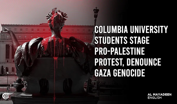 Columbia University students stage pro-Palestine protest, denounce Gaza genocide