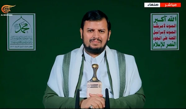 Ansar Allah leader Sayyed Abdul-Malik al-Houthi in a televised speech on Thursday, September 5, 2024 (Screengrab)