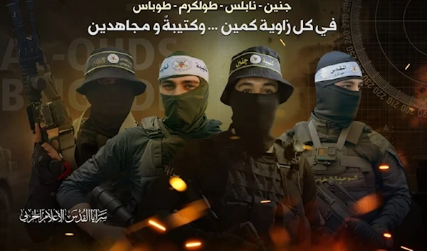 A poster of al-Quds Brigades' Resistance fighters (Military Media)