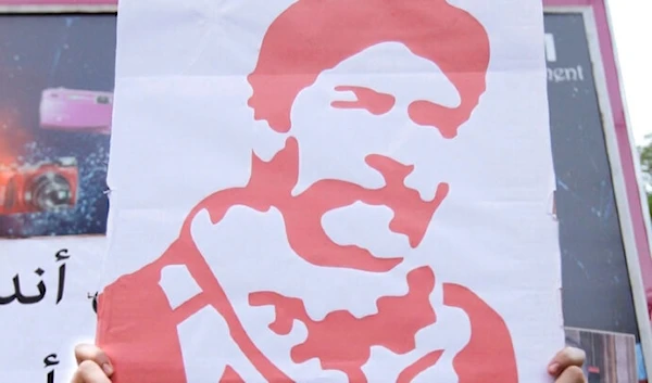 Georges Abdallah