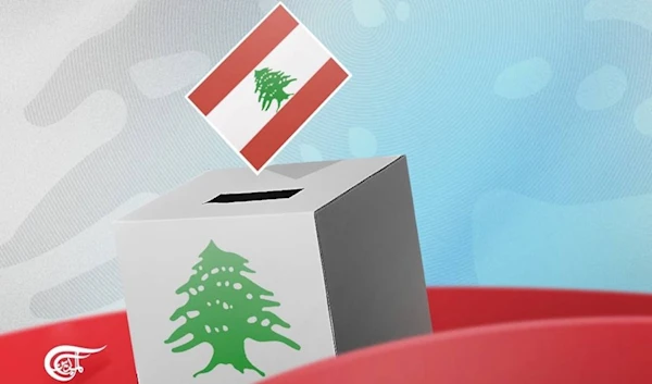 An overview of Lebanon's presidential election process